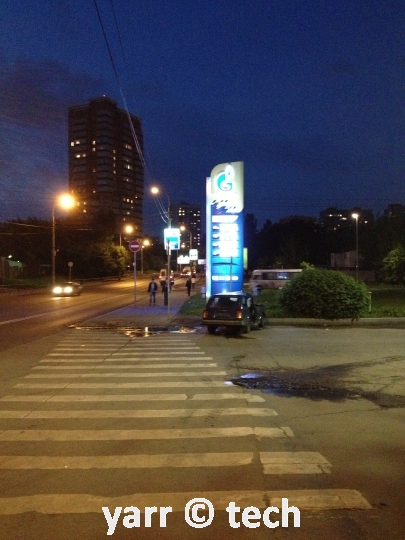 Цены на заправке