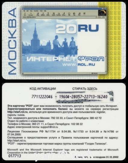 Филиппинская монета 25 двадцать пять сентаво 1962 года, женщина с молотом у наковальни, дымящийся вулкан позади, щит со звездами, солнце, орел и лев в центре, лента с названием страны внизу, на черном фоне