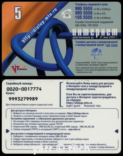 Филиппинская монета 25 двадцать пять сентаво 1962 года, женщина с молотом у наковальни, дымящийся вулкан позади, щит со звездами, солнце, орел и лев в центре, лента с названием страны внизу, на черном фоне