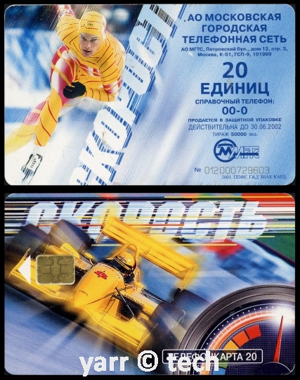 Филиппинская монета 25 двадцать пять сентаво 1962 года, женщина с молотом у наковальни, дымящийся вулкан позади, щит со звездами, солнце, орел и лев в центре, лента с названием страны внизу, на черном фоне