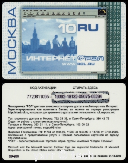 Филиппинская монета 25 двадцать пять сентаво 1962 года, женщина с молотом у наковальни, дымящийся вулкан позади, щит со звездами, солнце, орел и лев в центре, лента с названием страны внизу, на черном фоне