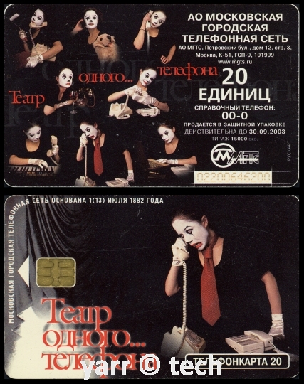 Филиппинская монета 25 двадцать пять сентаво 1962 года, женщина с молотом у наковальни, дымящийся вулкан позади, щит со звездами, солнце, орел и лев в центре, лента с названием страны внизу, на черном фоне